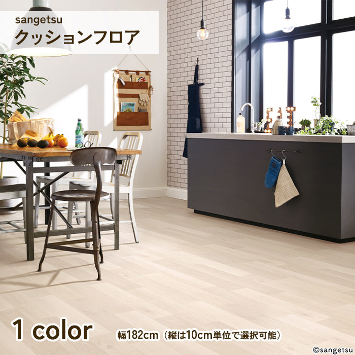 クッションフロア WOOD ミニマオーク