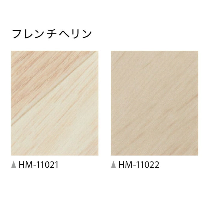 クッションフロア WOOD フレンチヘリン