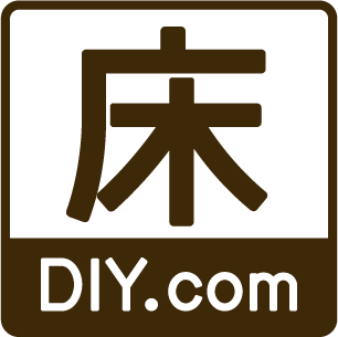 床DIY.com